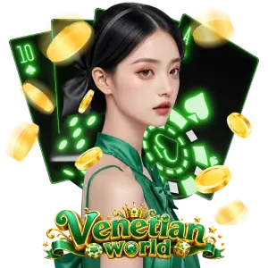 Venetian world